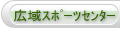 �L��SC