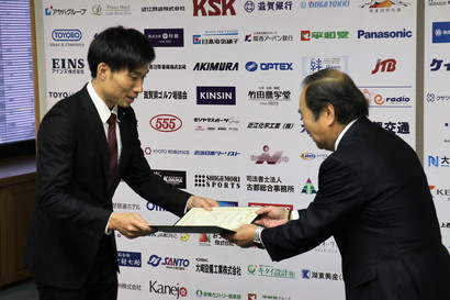 企業スポーツ部設立支援事業2