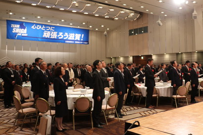 国体報告会1