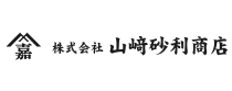 株式会社山﨑砂利商店