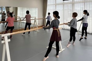 初めての大人バレエ