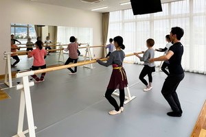 初めての大人バレエ