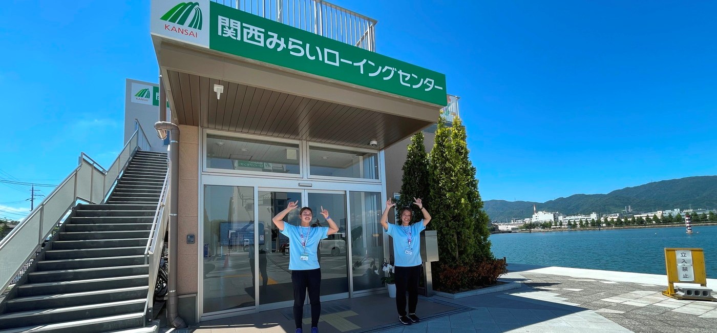 琵琶湖漕艇場1