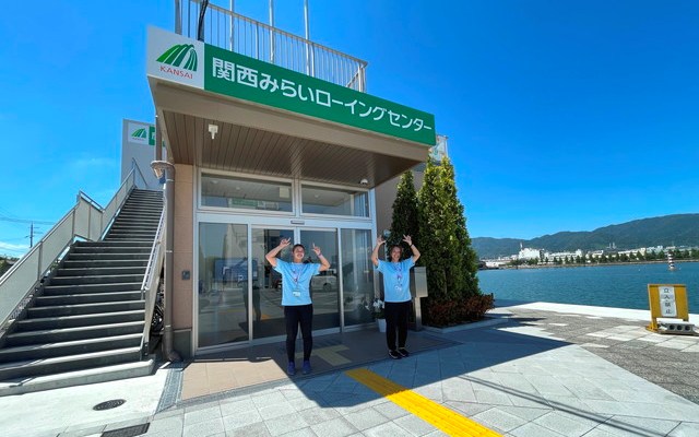 琵琶湖漕艇場1