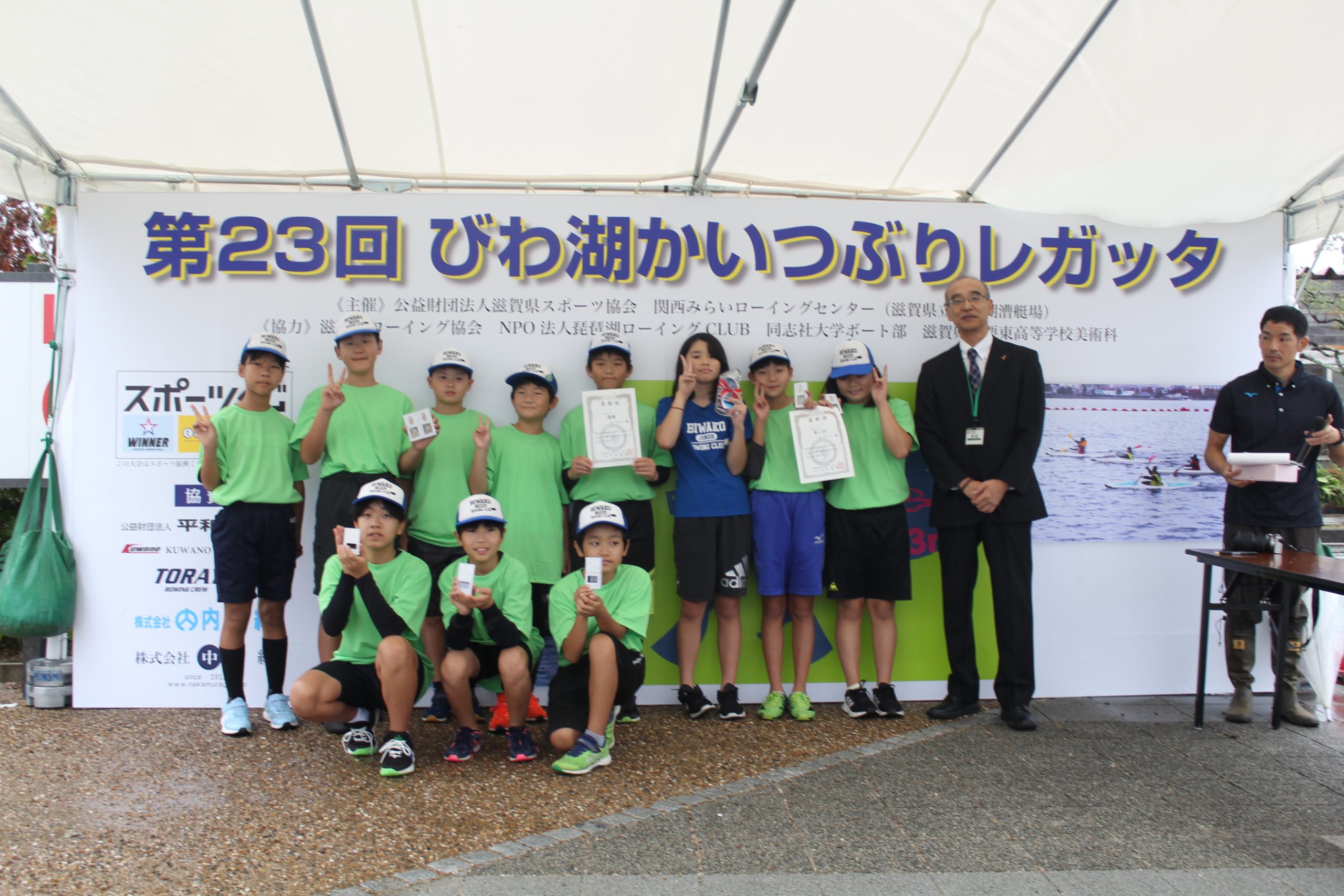 第23回びわ湖かいつぶりレガッタ 競技結果！