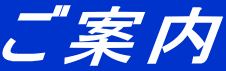 ē 