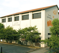 滋賀県立スポーツ会館