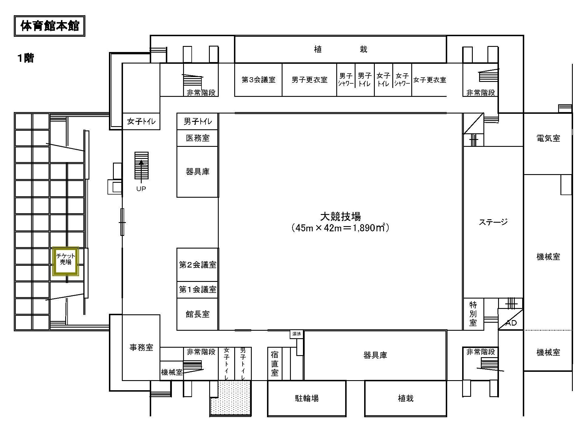 本館図