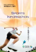 information2010