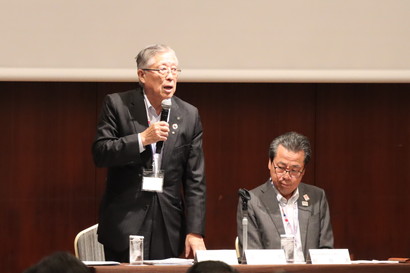 総会