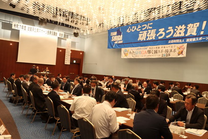 講演