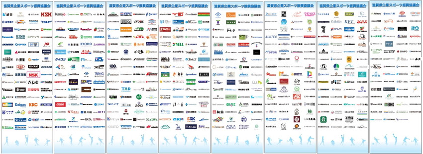 広報用