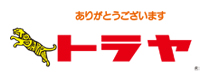 トラヤ商事株式会社