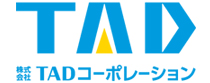 株式会社<br />ＴＡＤコーポレーション