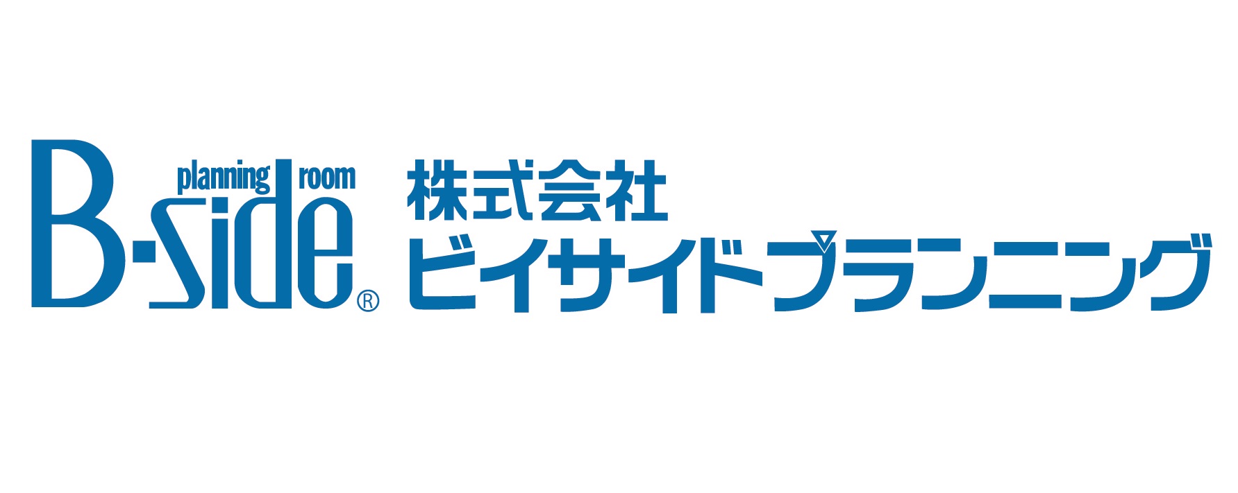 株式会社ビイサイドプランニング