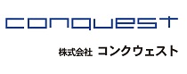 株式会社コンクウェスト