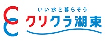 クリクラ湖東