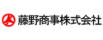 藤野商事株式会社