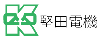 堅田電機株式会社