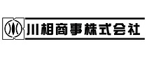 川相商事株式会社