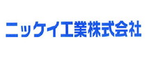 ニッケイ工業株式会社