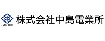 株式会社中島電業所
