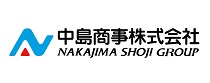 中島商事株式会社