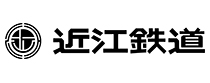 近江鉄道株式会社