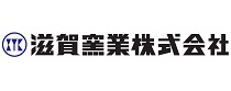 滋賀窯業株式会社