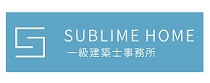 SUBLIME HOME株式会社