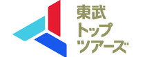 東武トップツアーズ株式会社<br />滋賀支店