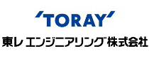 東レエンジニアリング株式会社<br />滋賀事業場