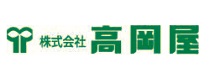 株式会社高岡屋