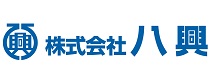 株式会社八興