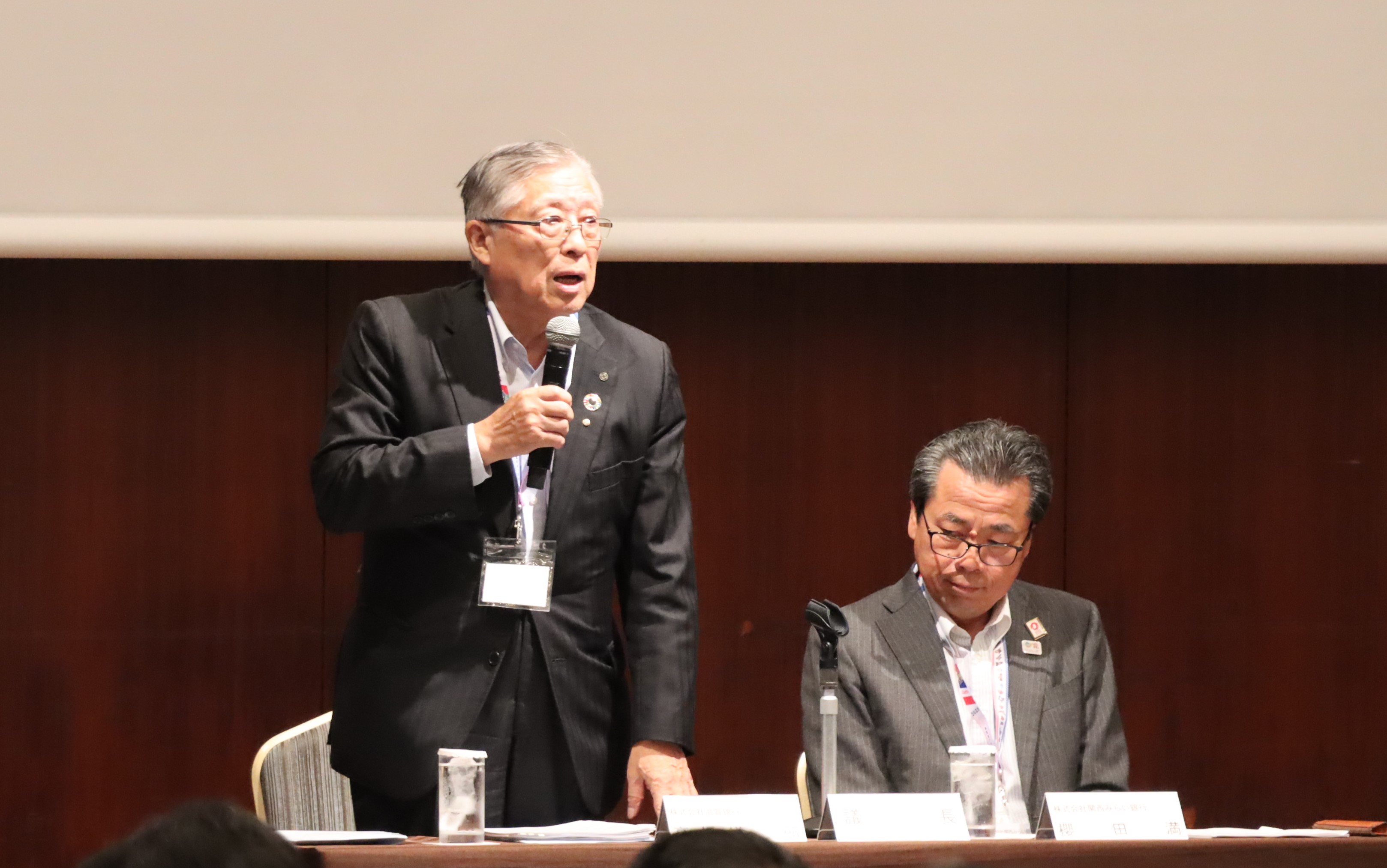 令和7年度　企業スポーツ振興協議会　第１回理事会総会