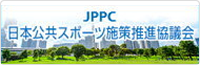 ｊｐｐｃ