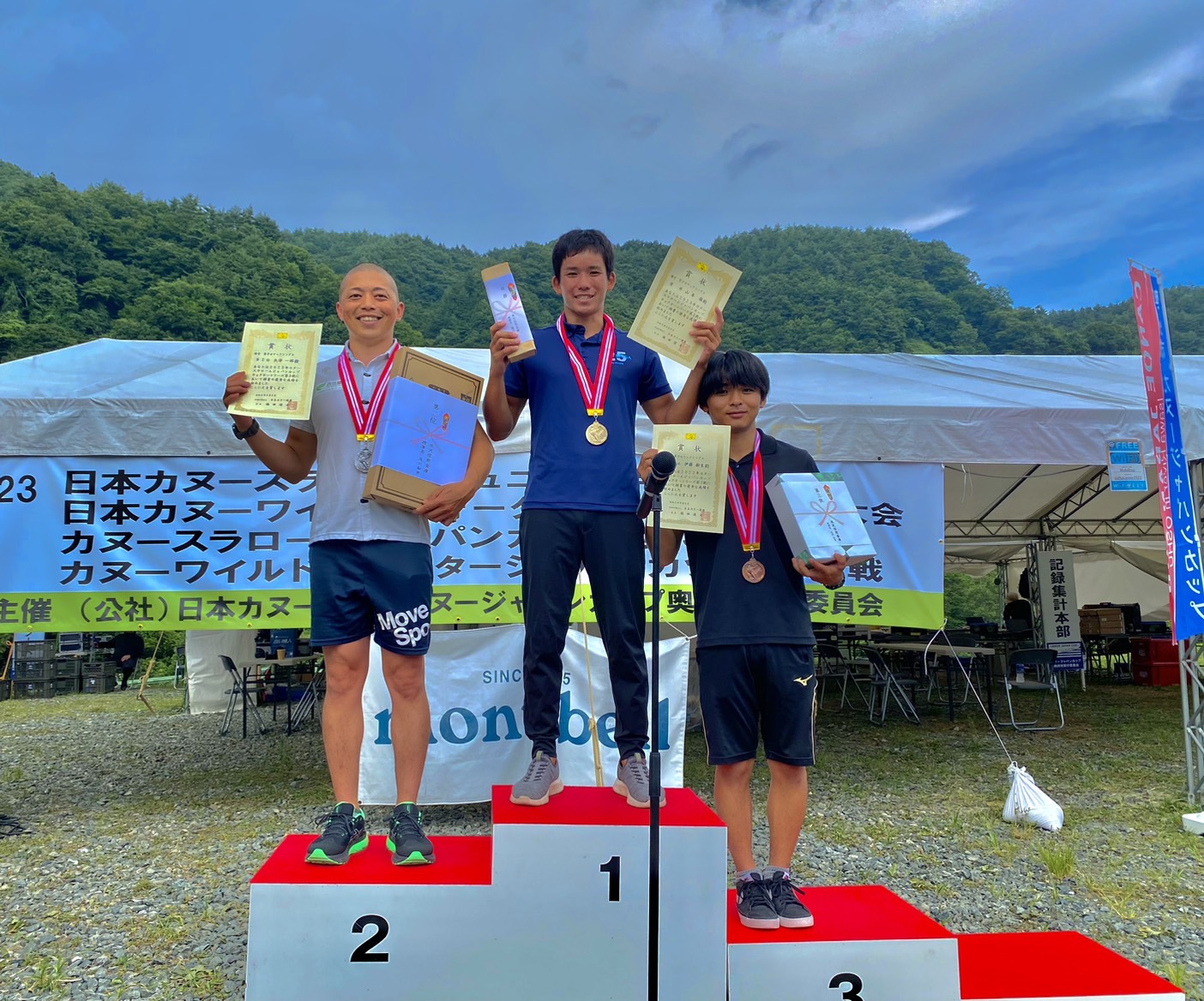 山本嶺選手　ジャパンカップで優勝!!