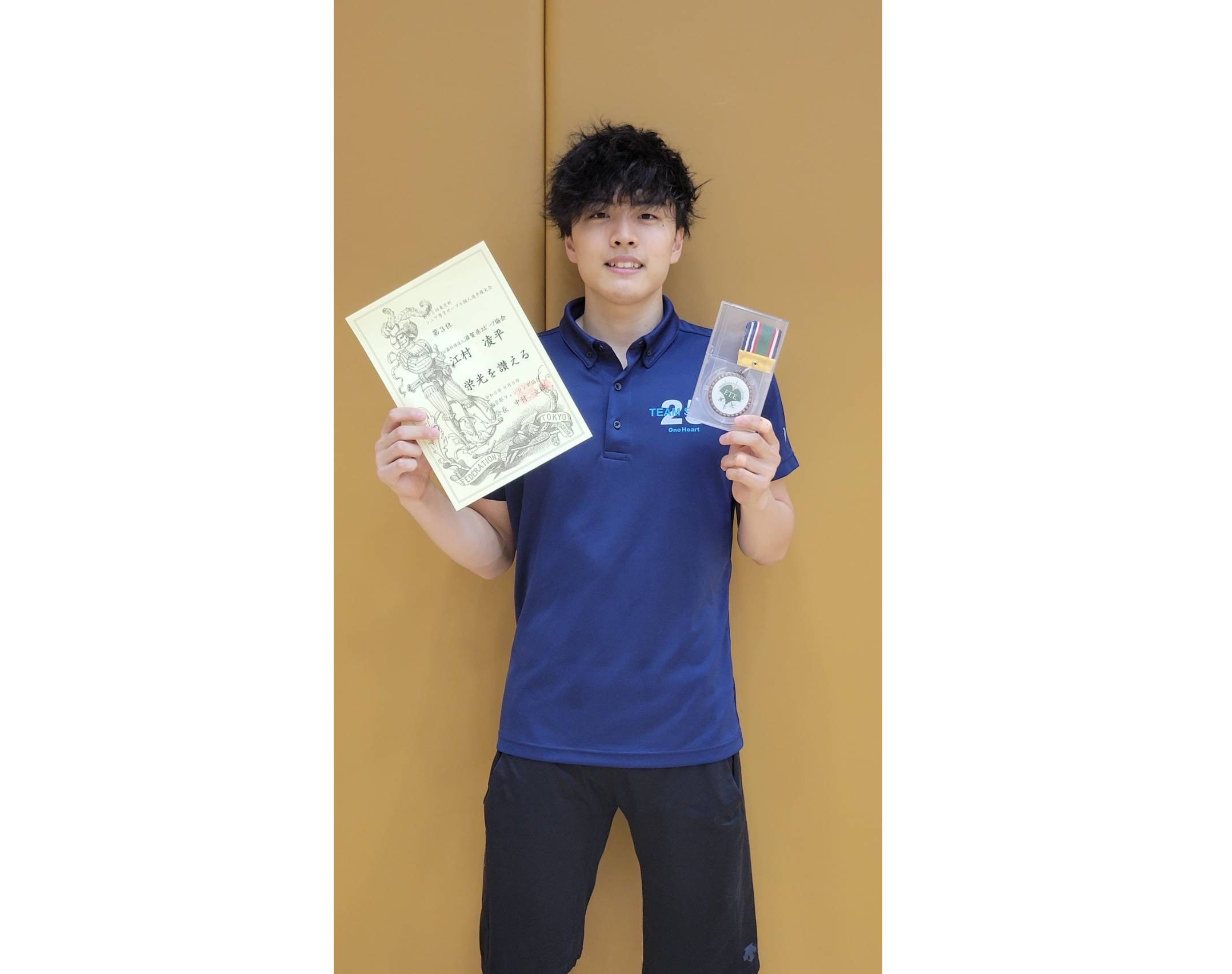 江村凌平選手　シニア選手権大会で３位入賞!!