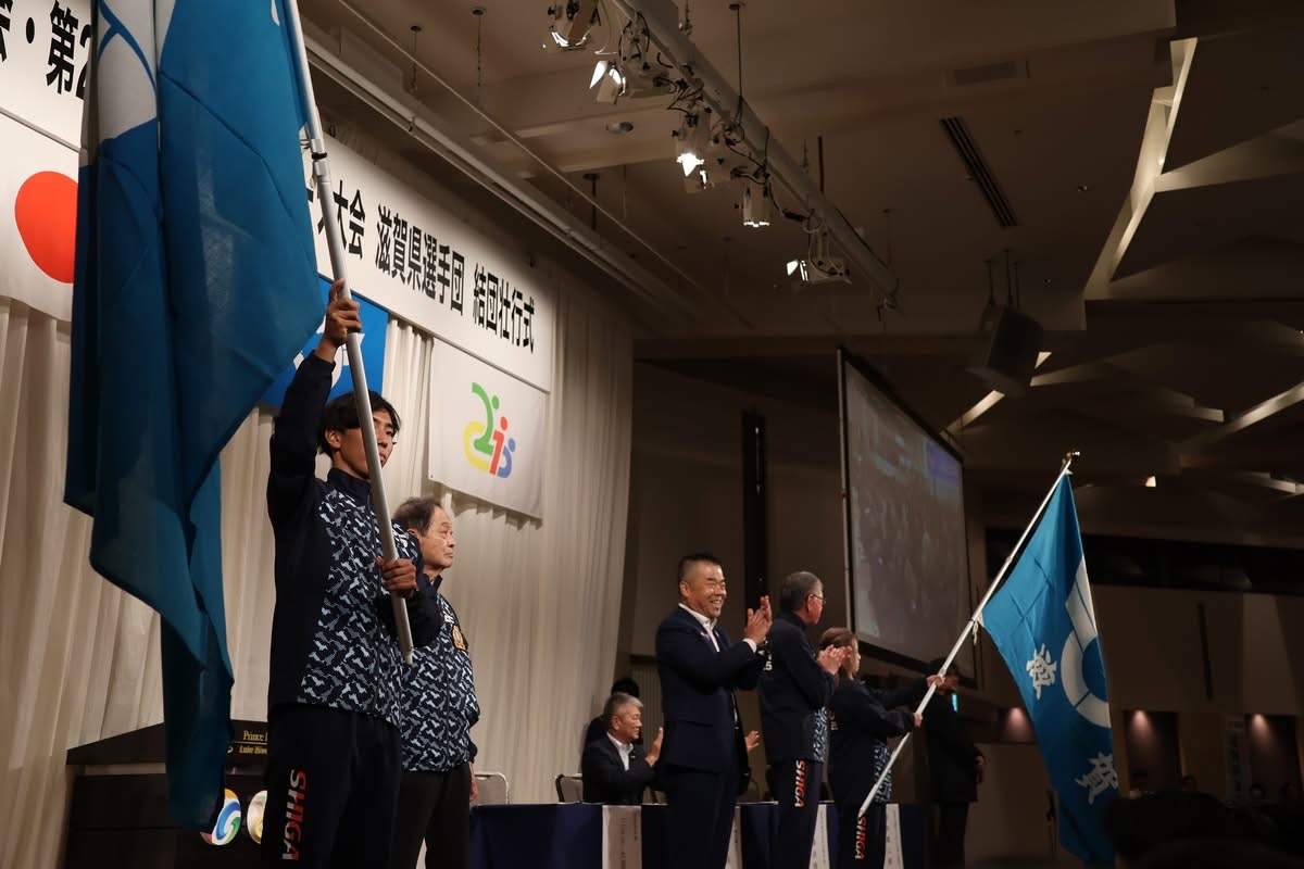 第79回国民スポーツ大会・第24回全国障害者スポーツ大会 滋賀県選手団結団壮行式！！