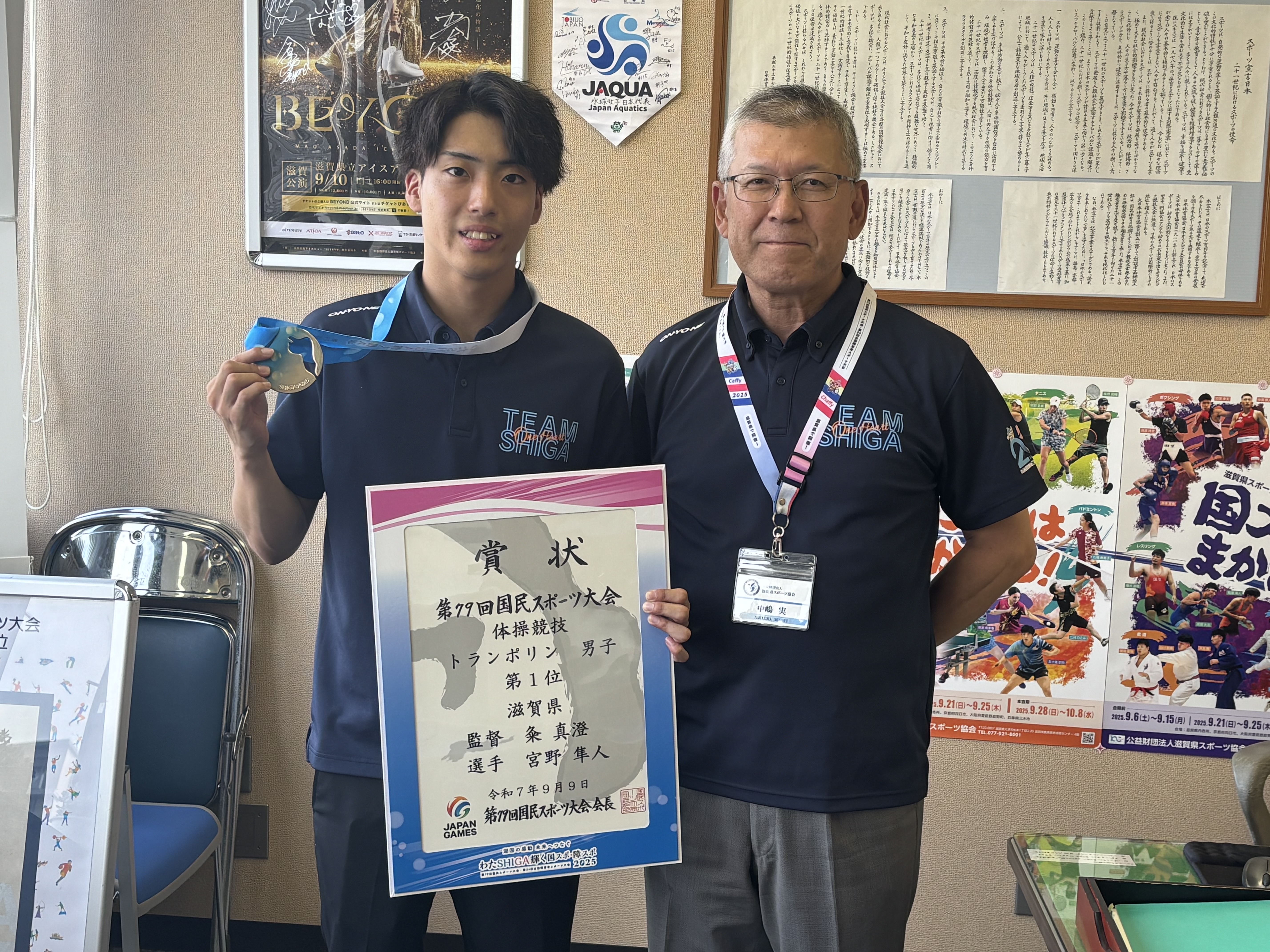 宮野 隼人選手　優勝報告!!