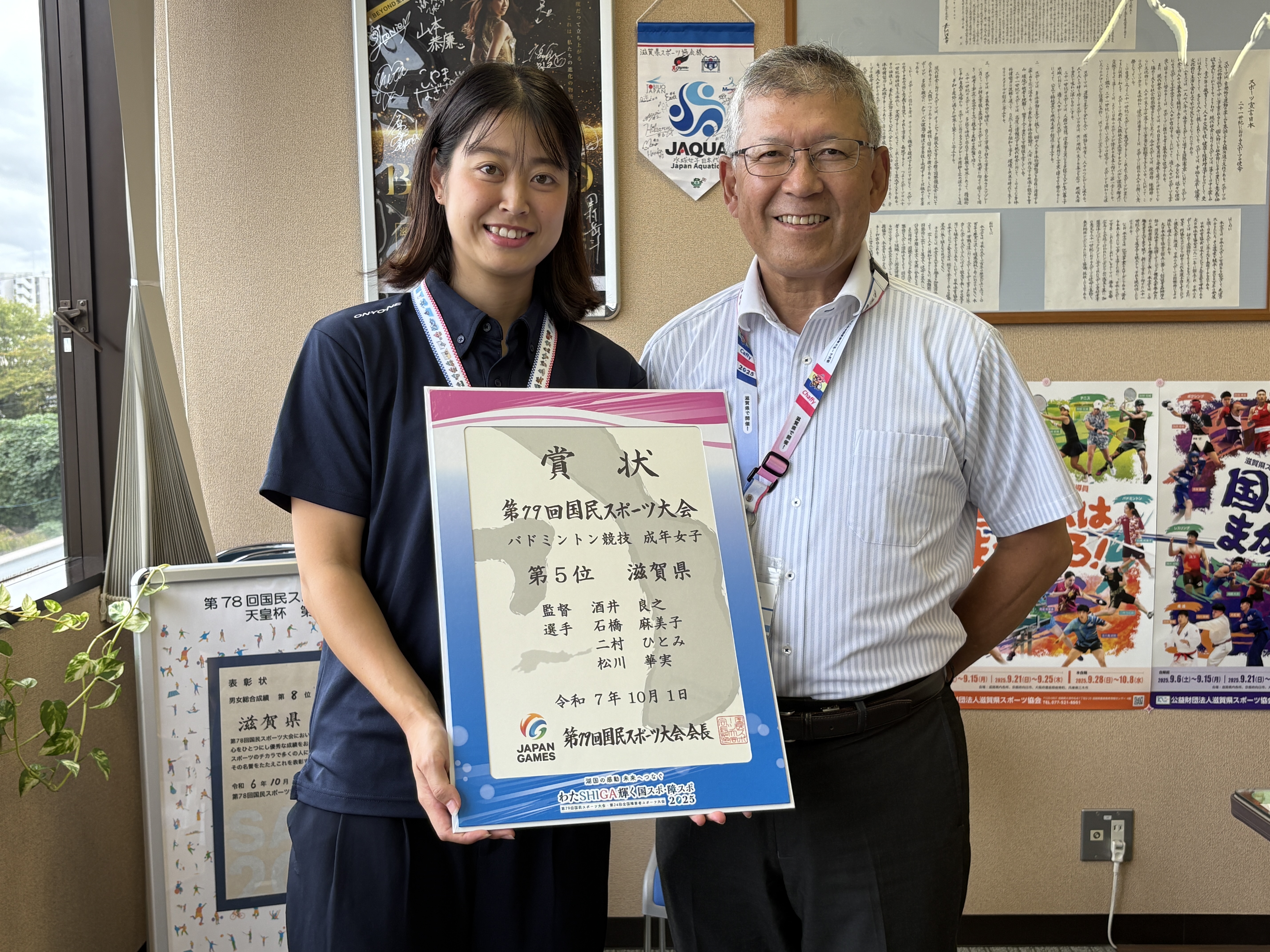 国スポ報告　石橋選手(バドミントン)