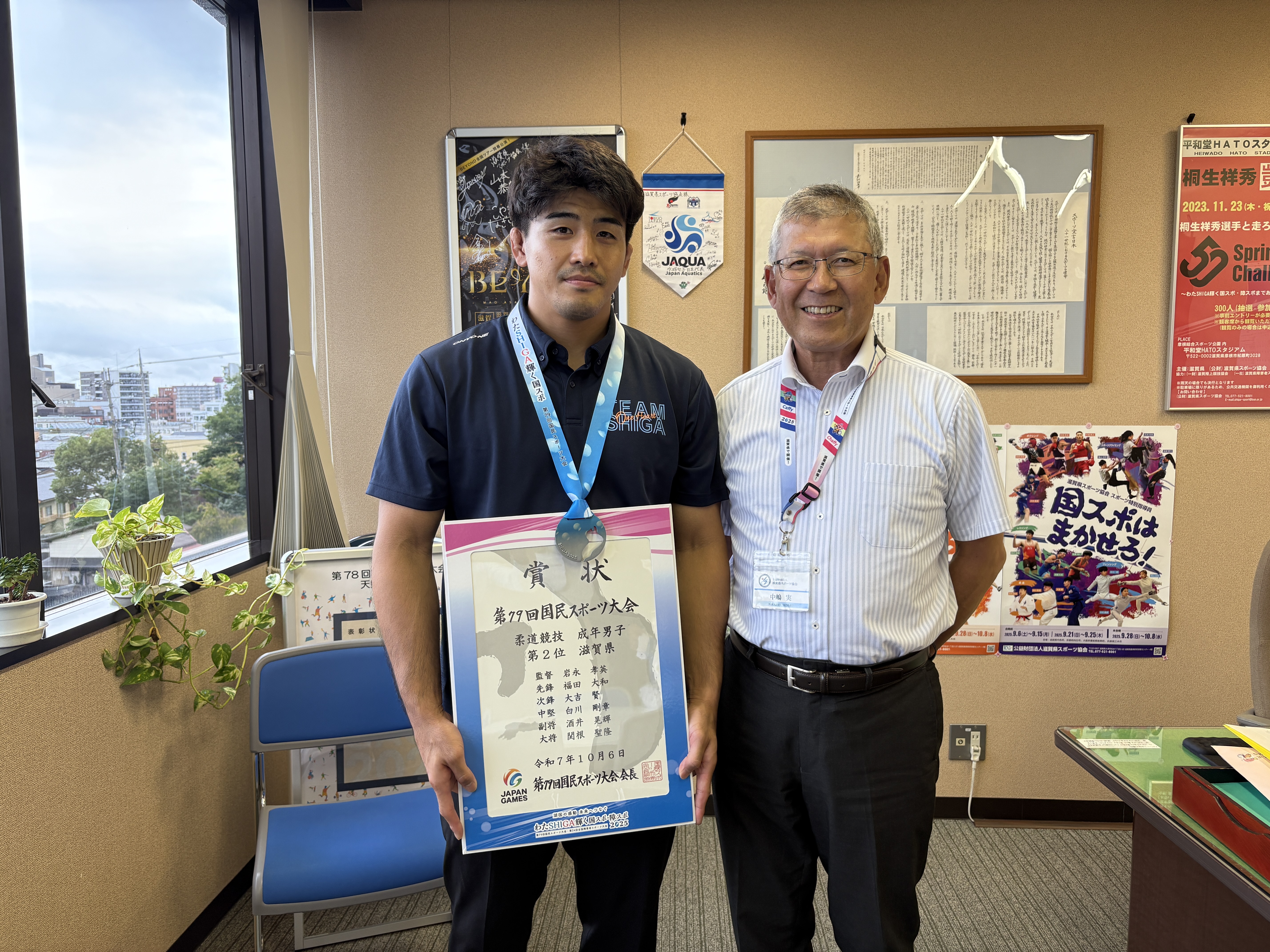 国スポ報告　白川選手(柔道)