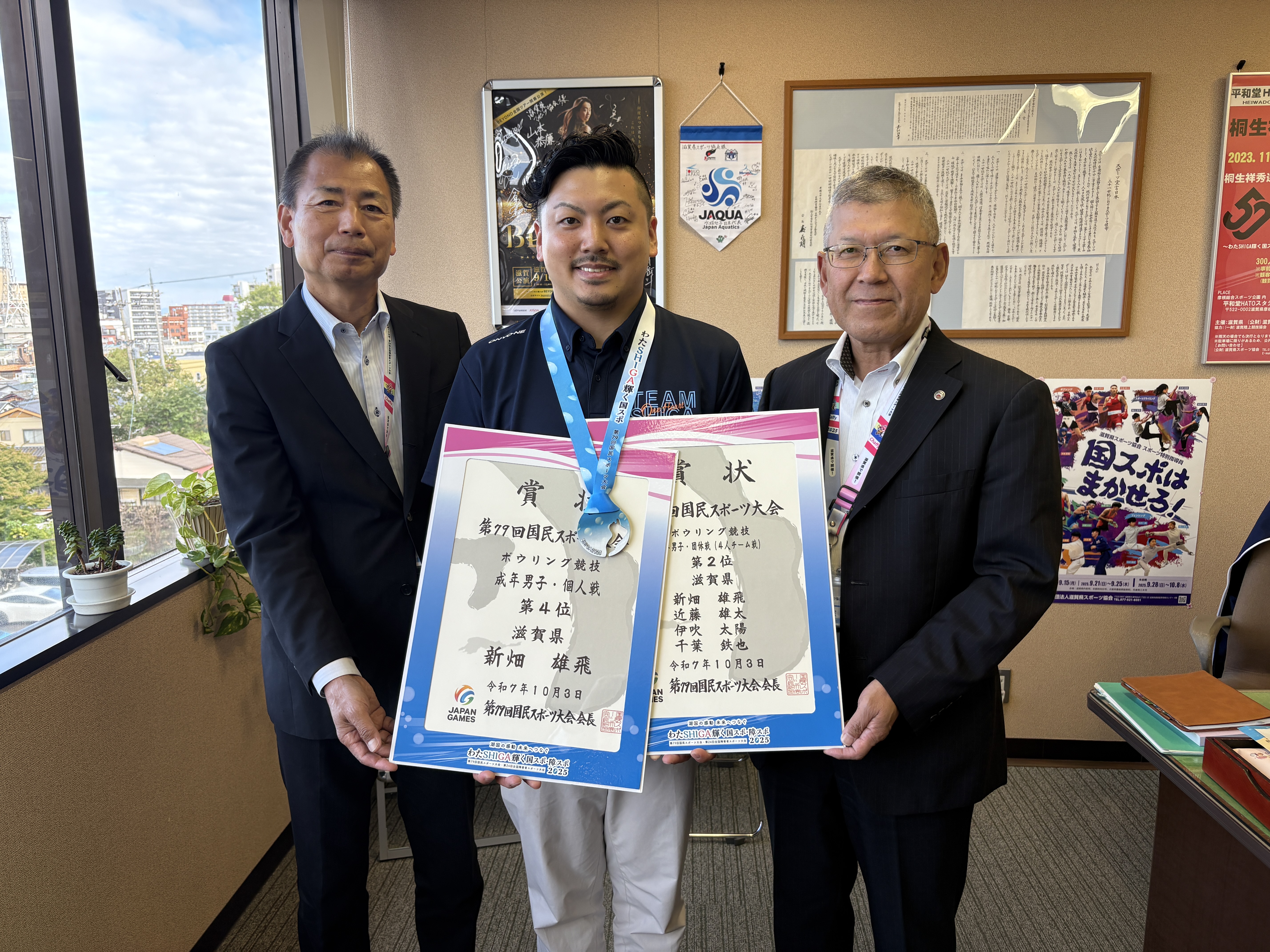 国スポ報告　新畑選手(ボウリング)