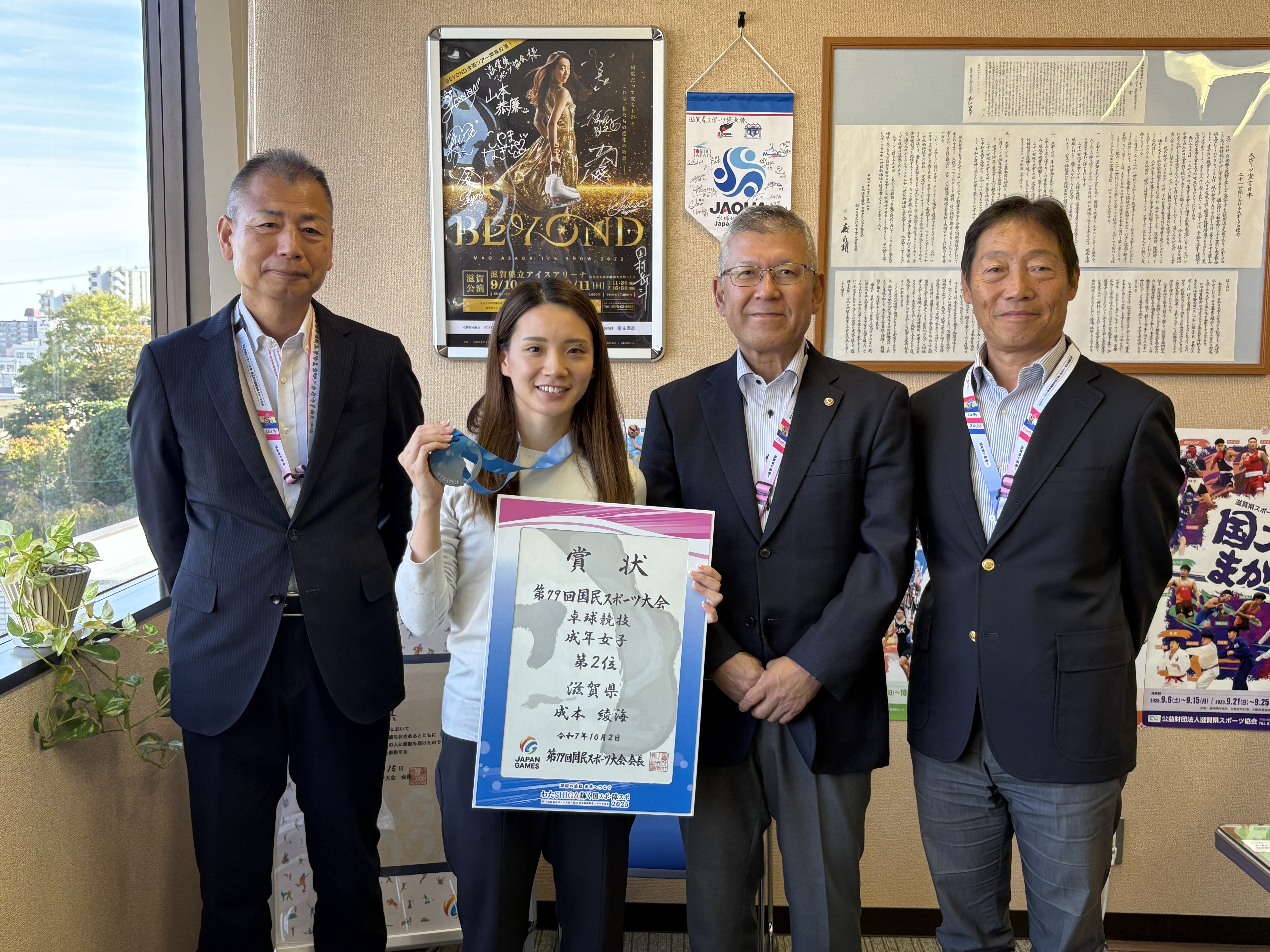 国スポ報告　成本選手（卓球）