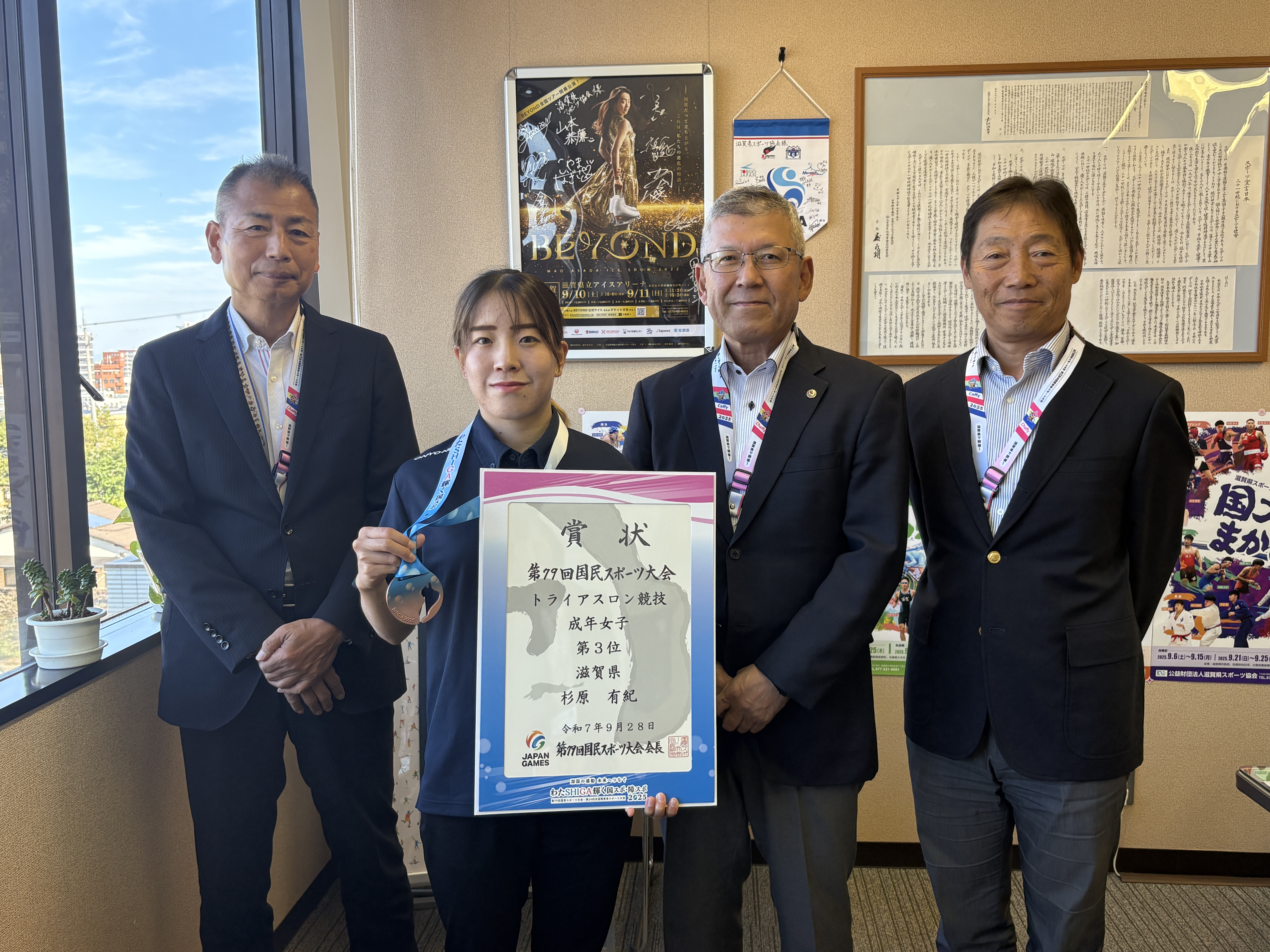 国スポ報告　杉原選手（トライアスロン）