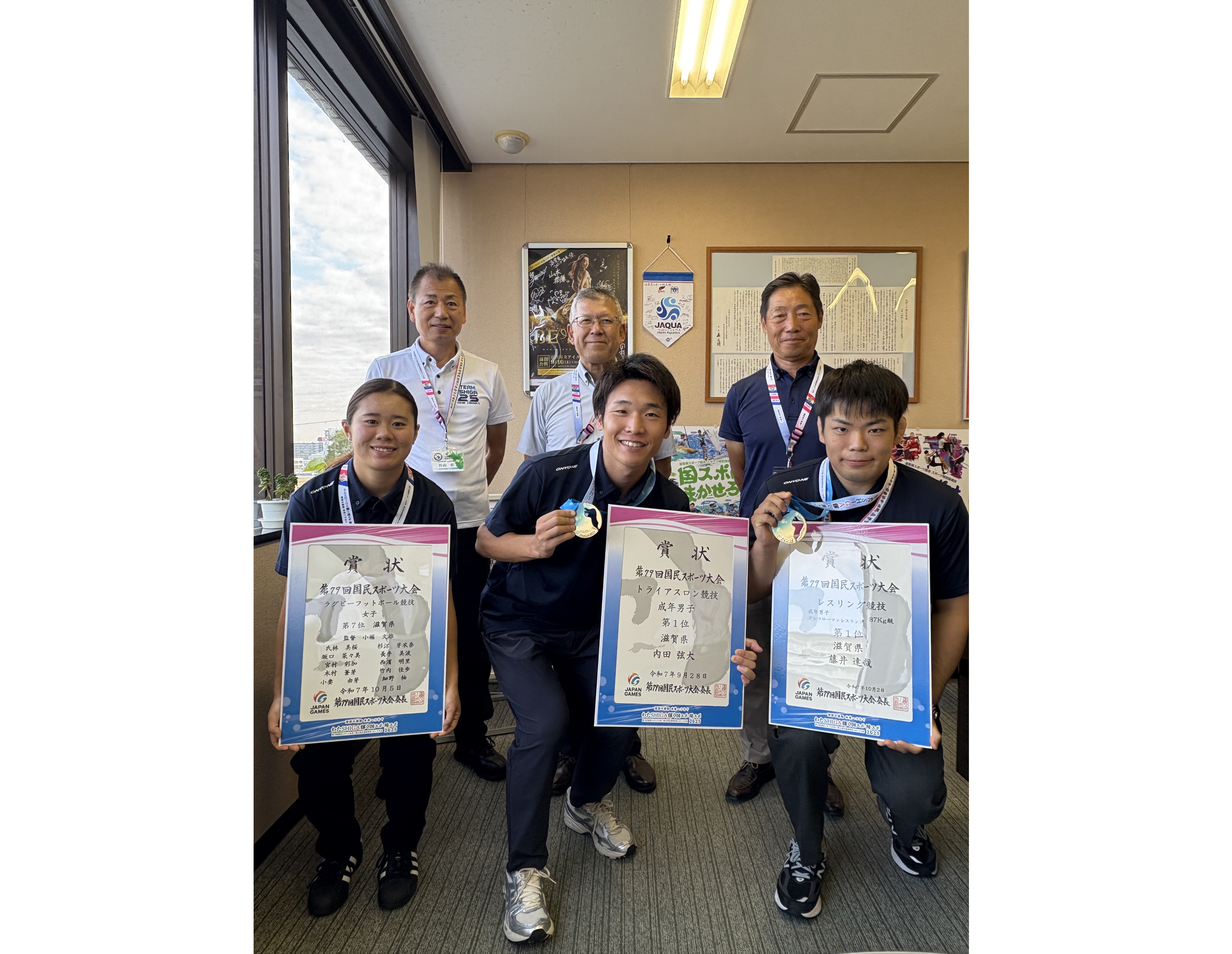 国スポ報告　内田(トライアスロン)藤井(レスリング)坂口(ラグビー)
