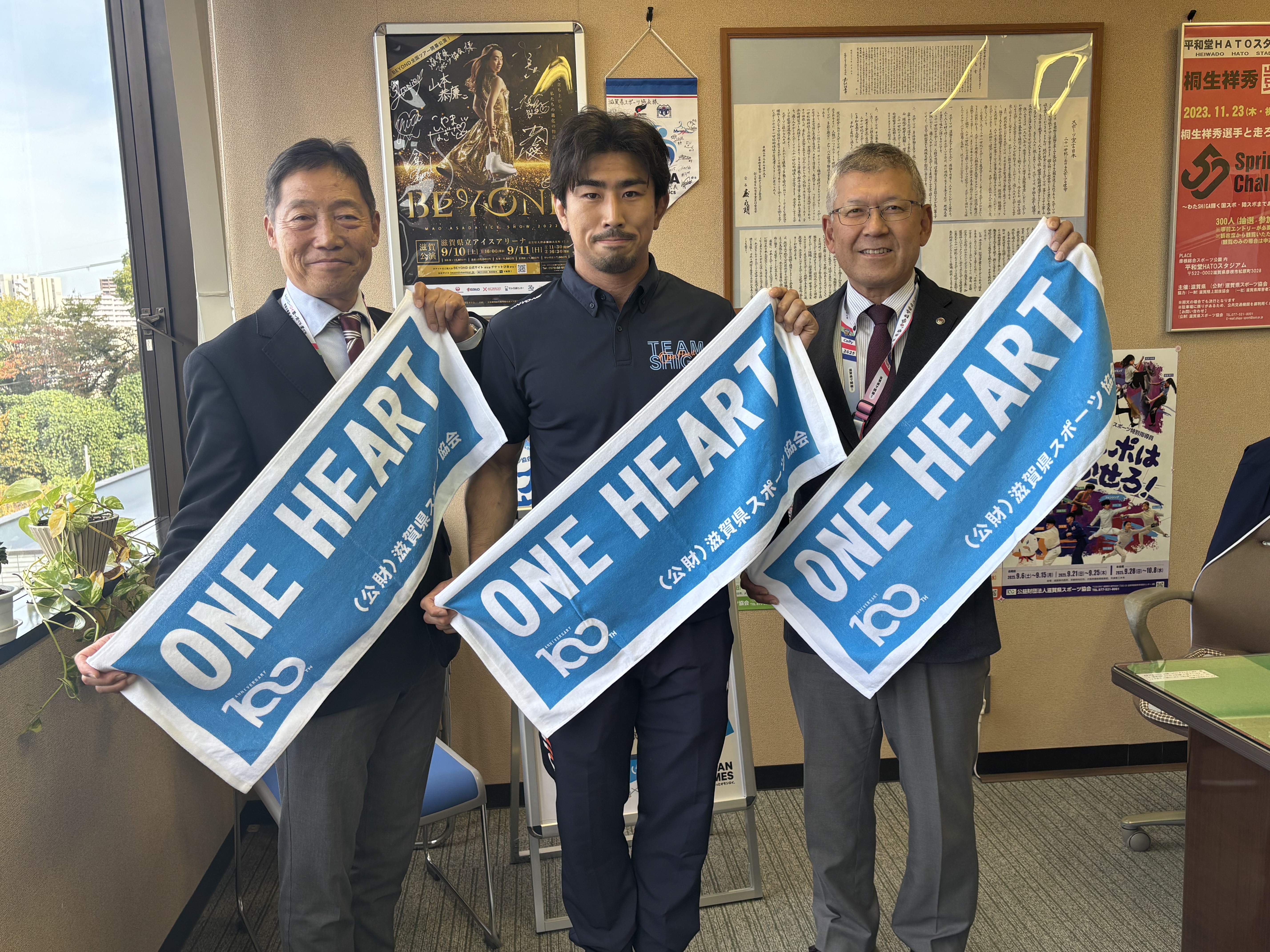 国スポ報告！　大吉選手（柔道）