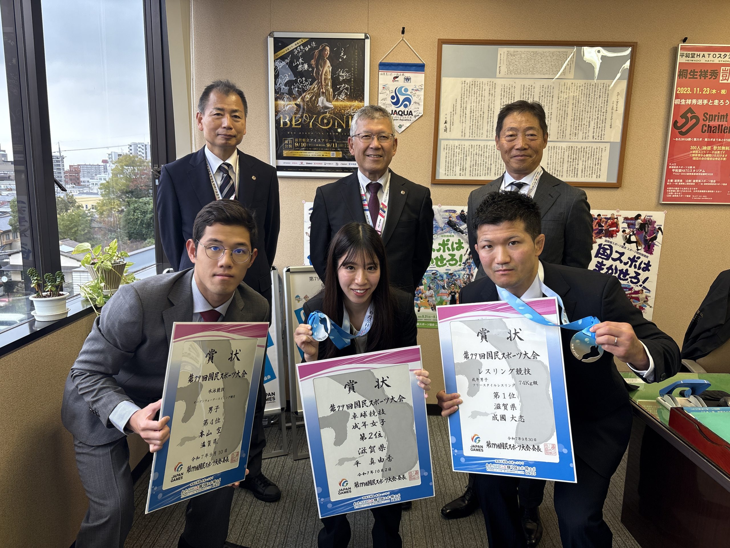 国スポ報告!　成國選手(レスリング) 平選手(卓球) 本山選手(ows)