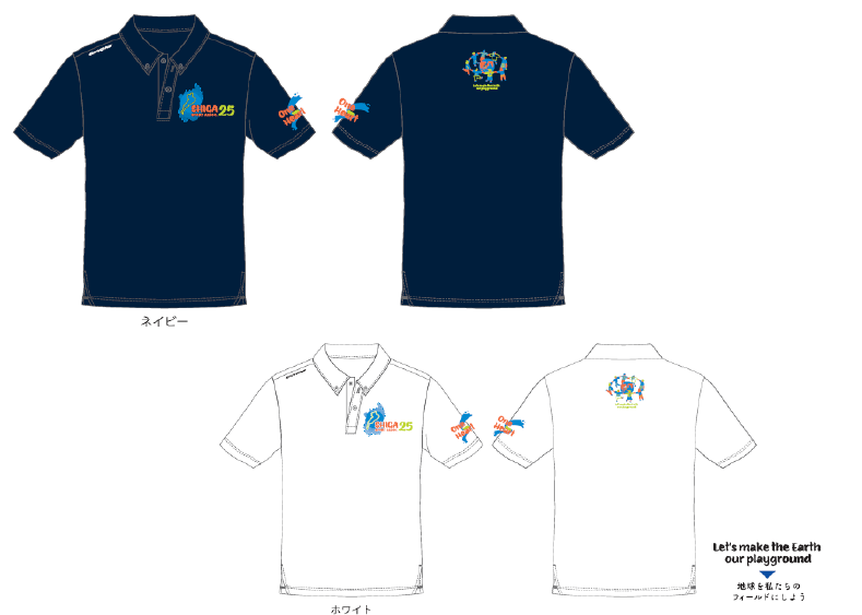 令和８年度チーム滋賀オリジナルポロシャツの事前申込受付を開始しました！