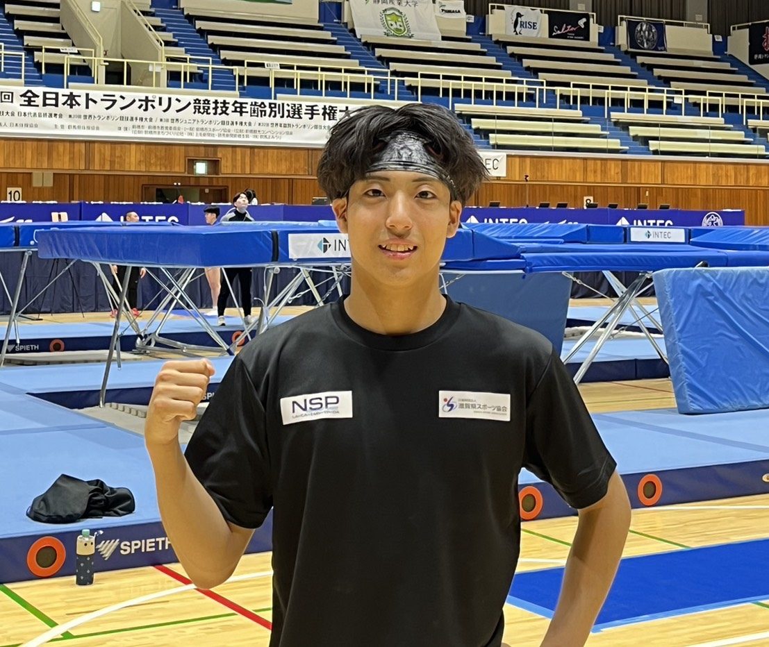 【代表決定】宮野隼人 トランポリン世界選手権（11月・中国）に出場！